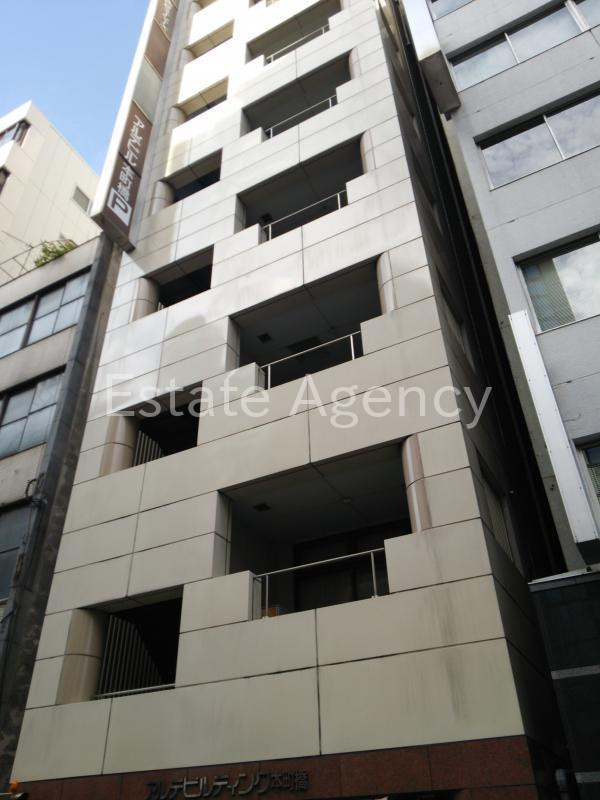 アルテビル本町橋 外観