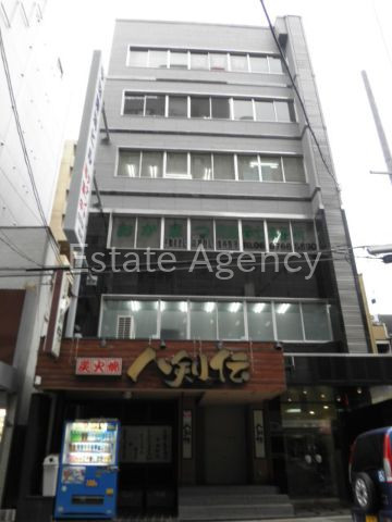 中田東海 外観