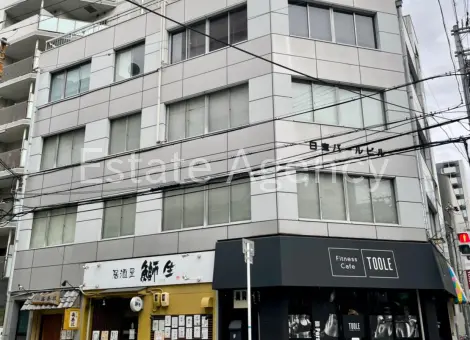 日宝パール 外観