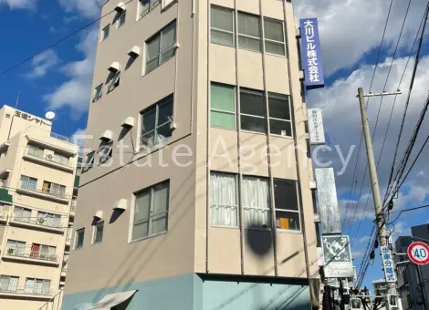 大川 外観