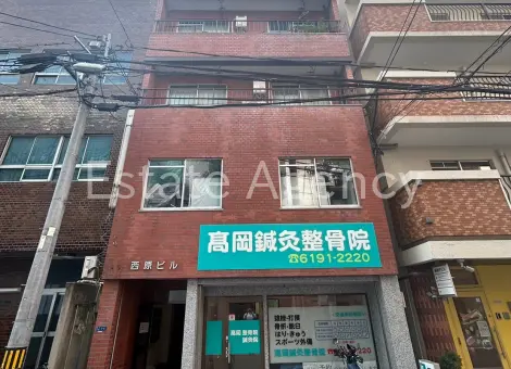 西原 外観