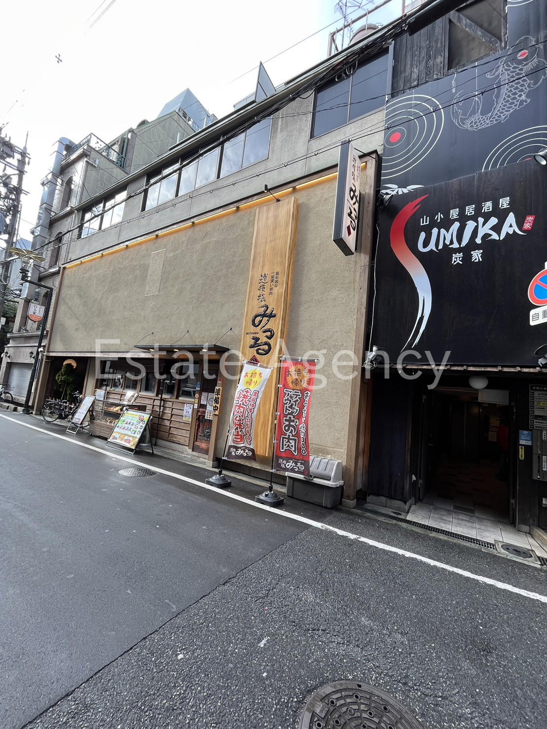 矢野心斎橋 外観