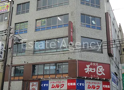 日本一会館 外観