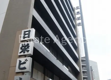 日栄 外観