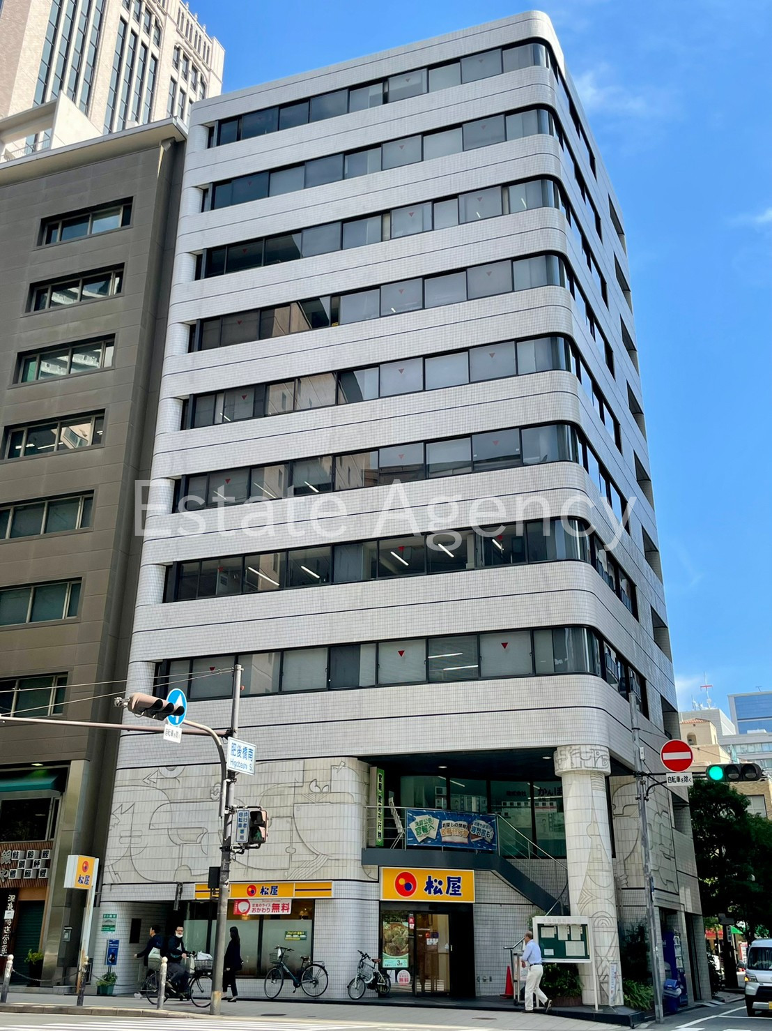 肥後橋官報 外観