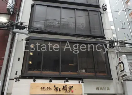 利栄 外観