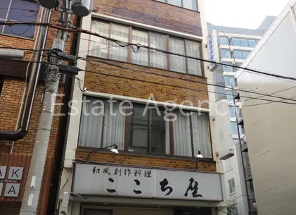 大越 外観