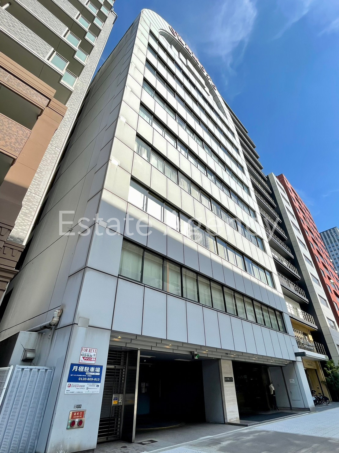 岡本興産 外観