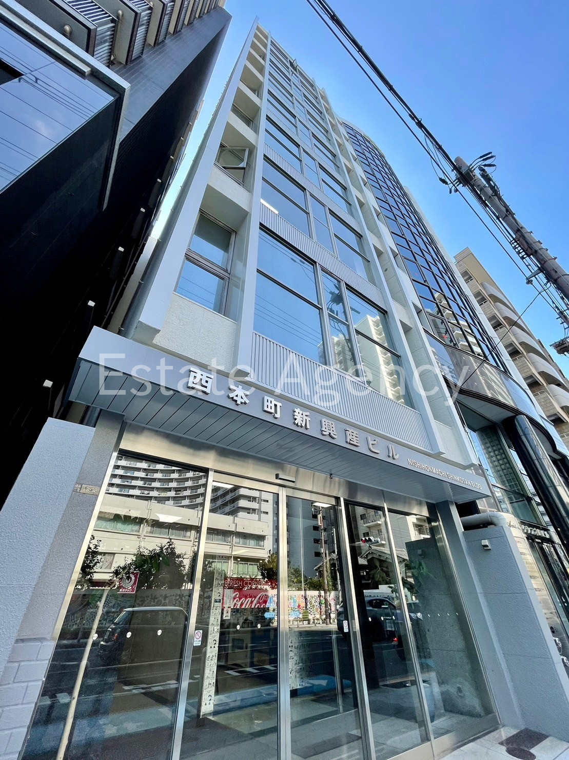 西本町新興産 外観