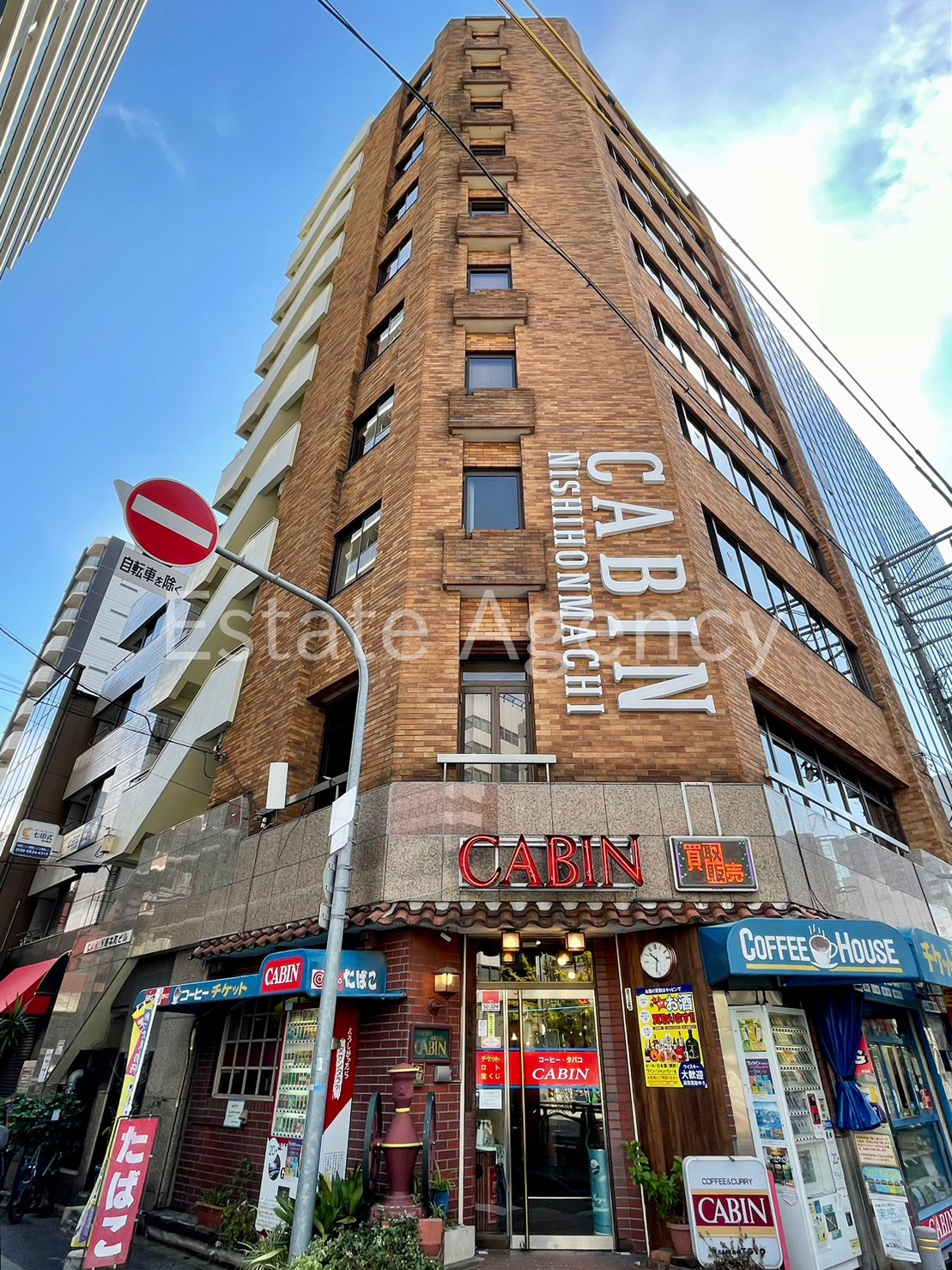 キャビン西本町 外観