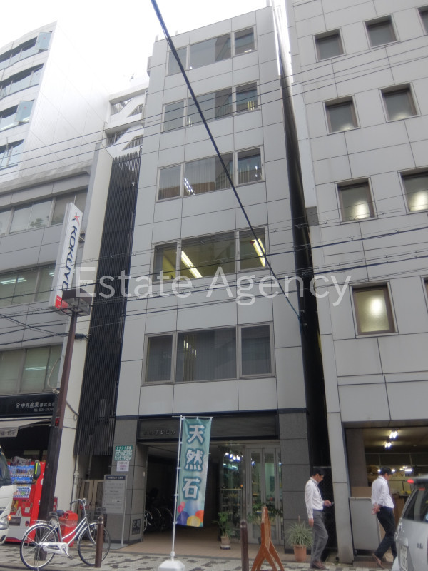 中井産業ビル２号館 外観