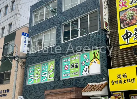 日宝四ツ橋中央 外観