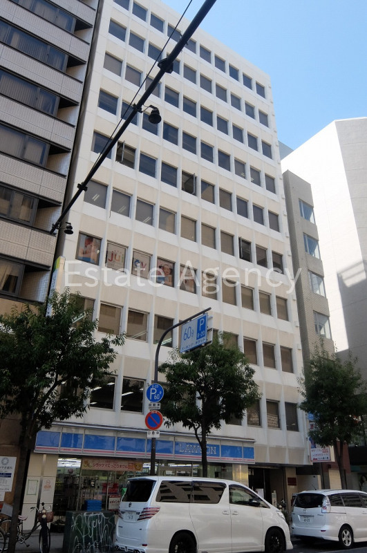 行成 外観