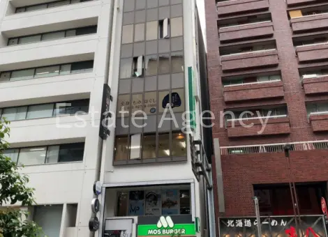 ヒノデ 外観