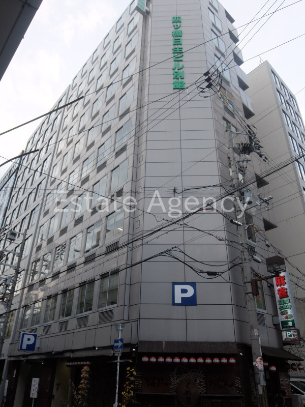 四ツ橋日生ビル別館 外観