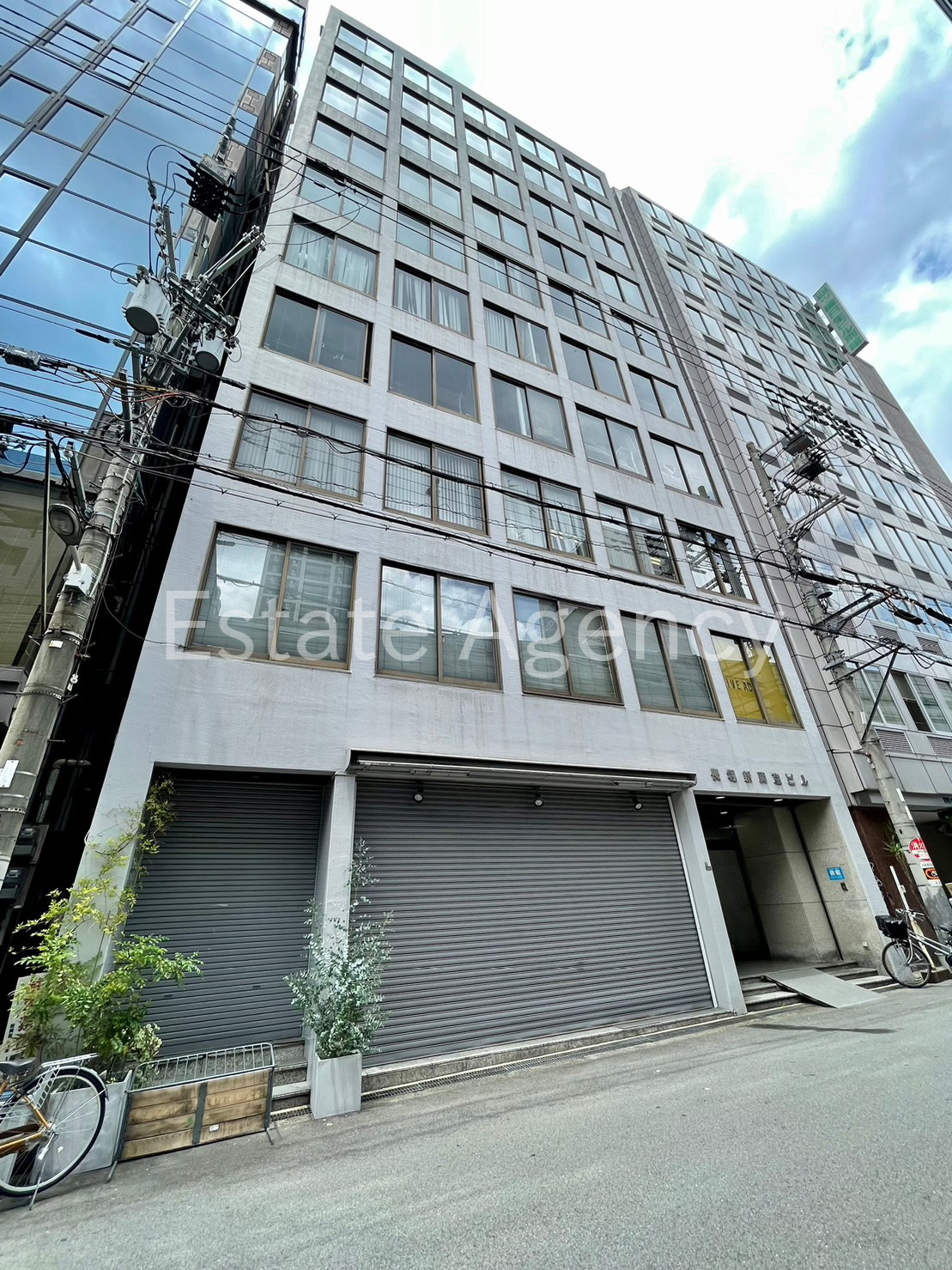 長堀新興産 外観