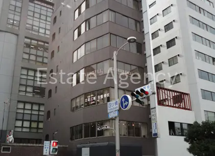 大花興産 外観