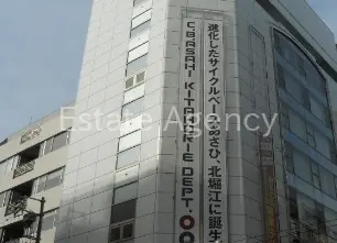 四ツ橋サン 外観
