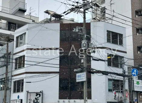 なだ 外観