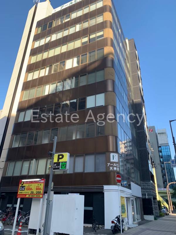 アールビル天神西 外観