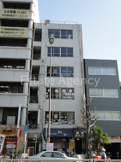 日宝南森町 外観