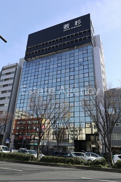 若杉グランドビル本館 外観