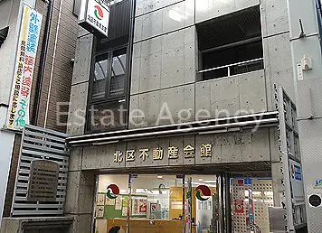 Ｌｏｔ．２３ＴＥＮＪＩＮＢＡＳＨＩ 外観