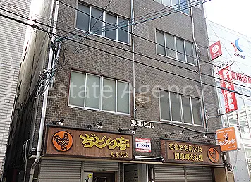東邦 外観