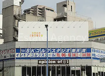 ライフパートナー天満橋 外観