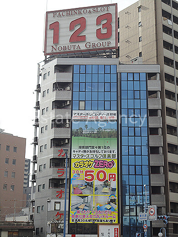 東天満キタムラ 外観