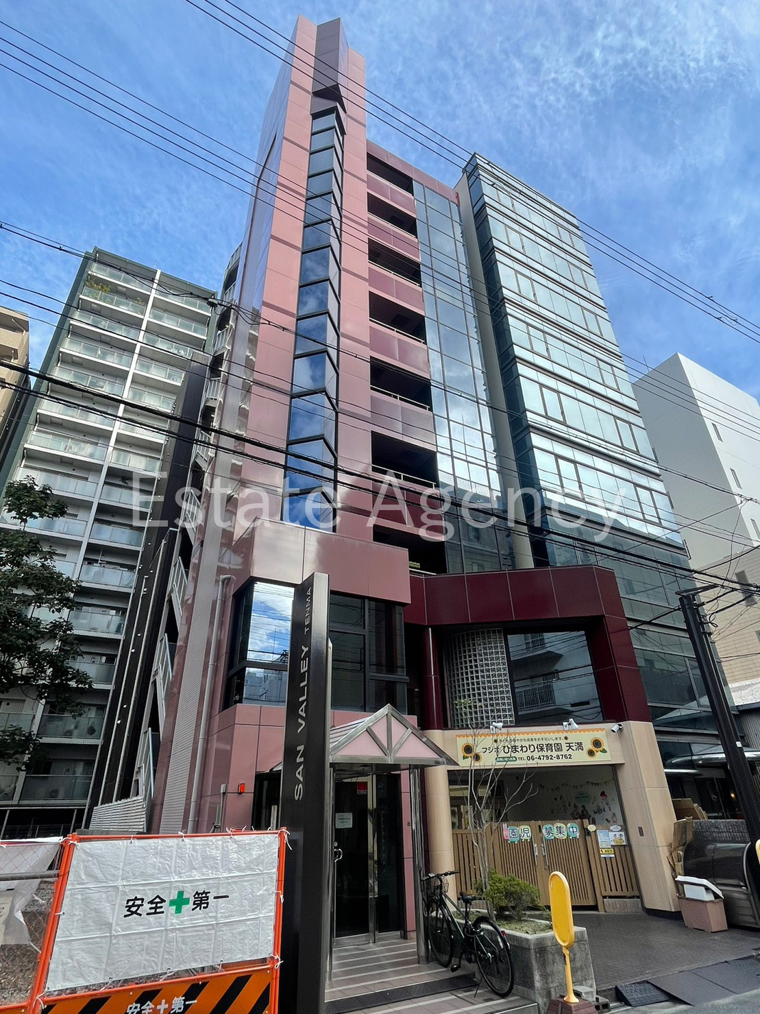 サンバレー天満 外観
