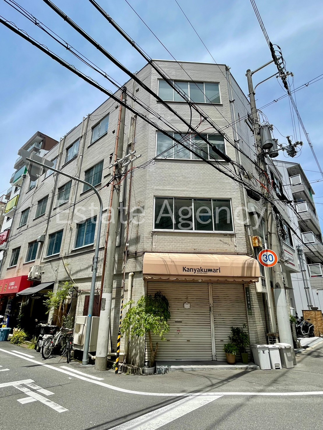 日宝ホワイト 外観