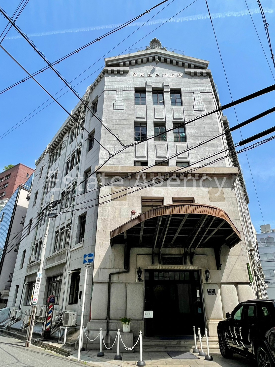 大江ビルヂング 外観