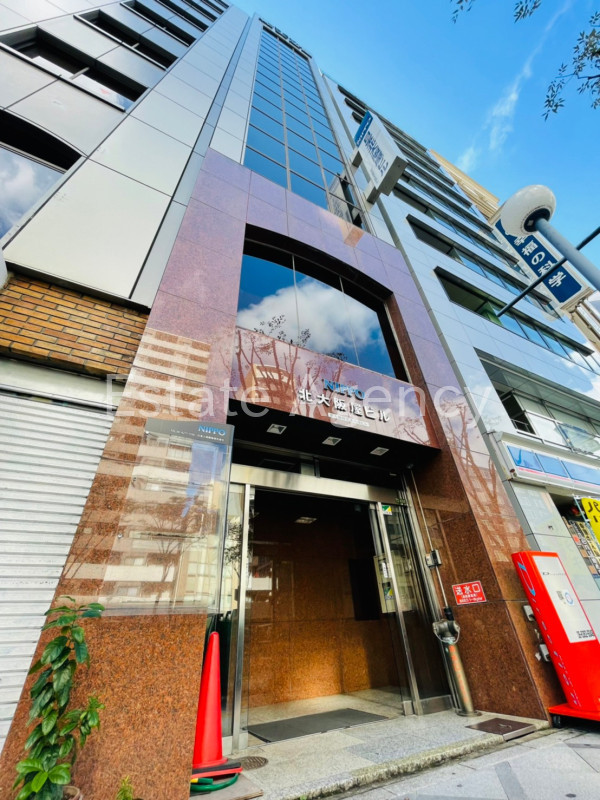 日宝北大阪屋 外観