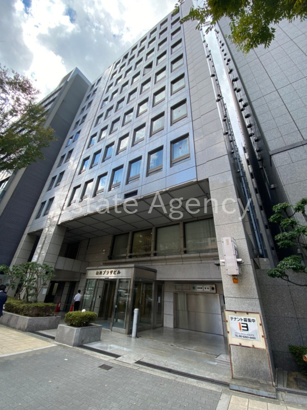 梅田プラザビル本館 外観