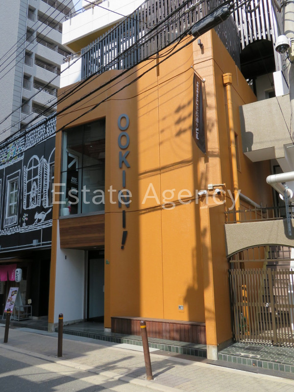 おおきに老松通り 外観