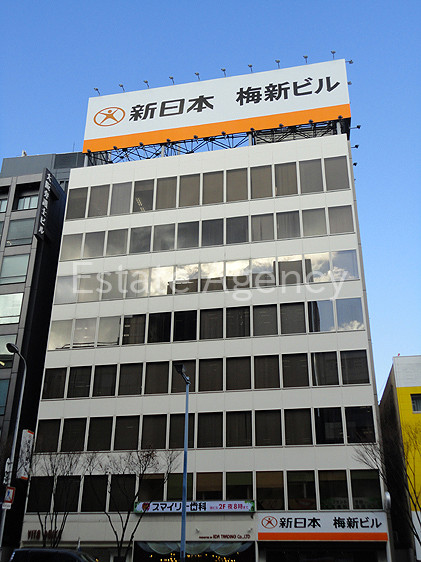 ＳＲビル梅新 外観