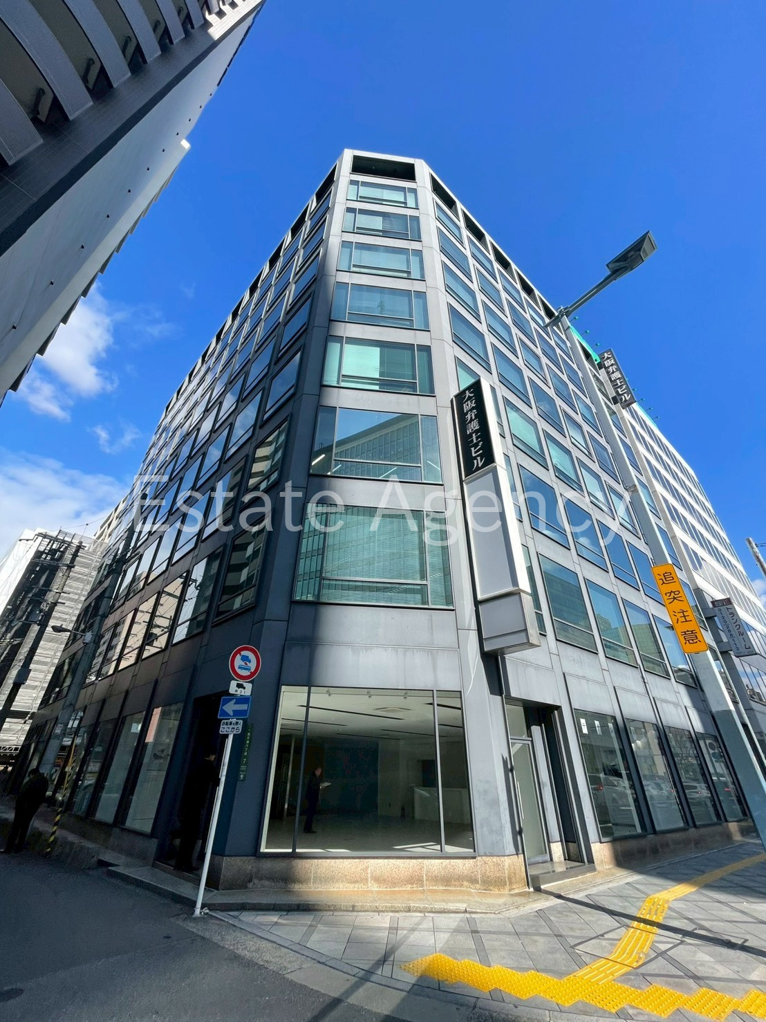 大阪弁護士 外観