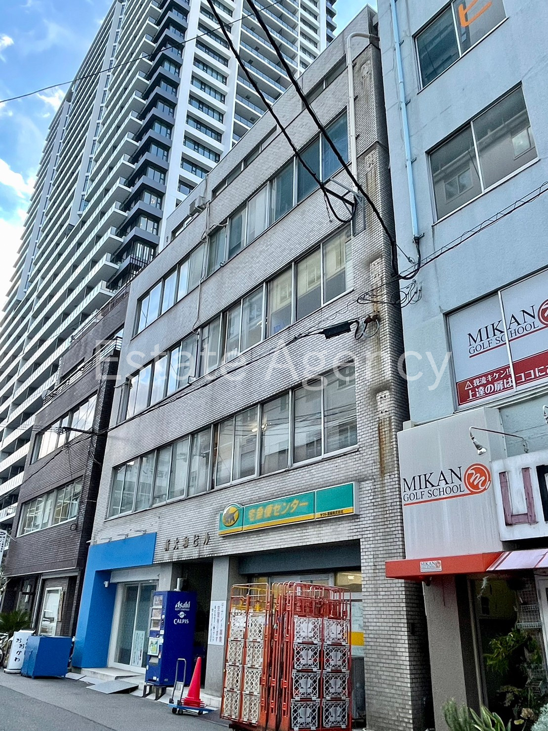 新大和 外観