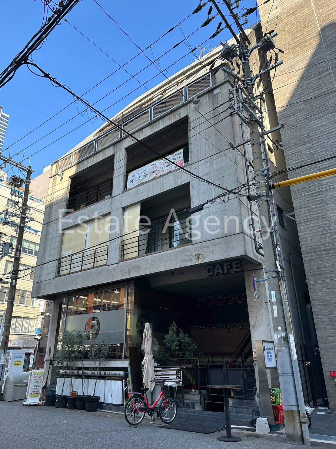 オルミオンキタノ 外観