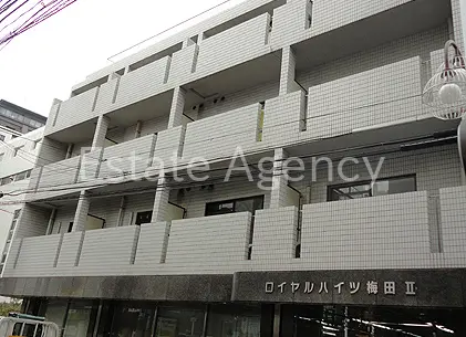 ロイヤルハイツ梅田Ⅱ 外観