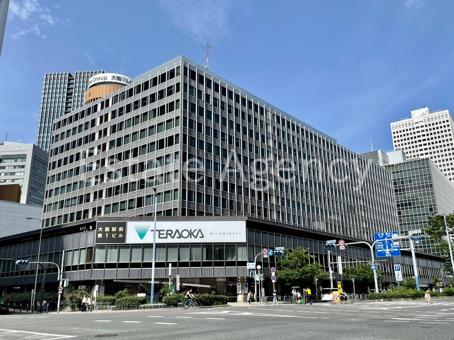 大阪 駅前 第 一 ビル