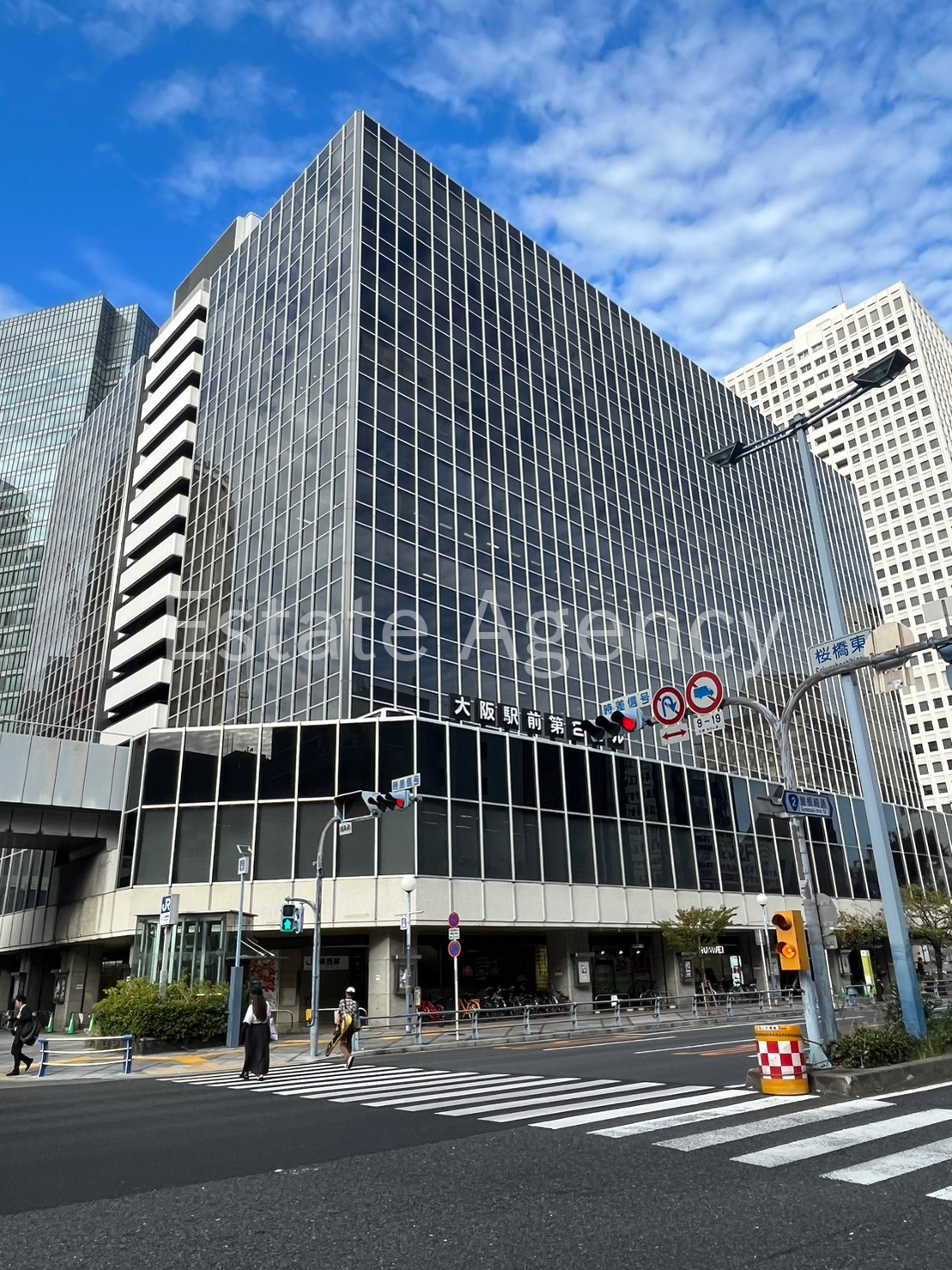 大阪駅前第２ 外観