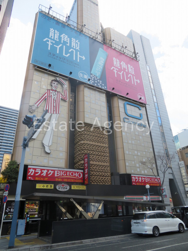 北新地ＨＡＴ　ＢＯＹ 外観