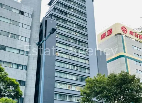 若杉大阪駅前 外観