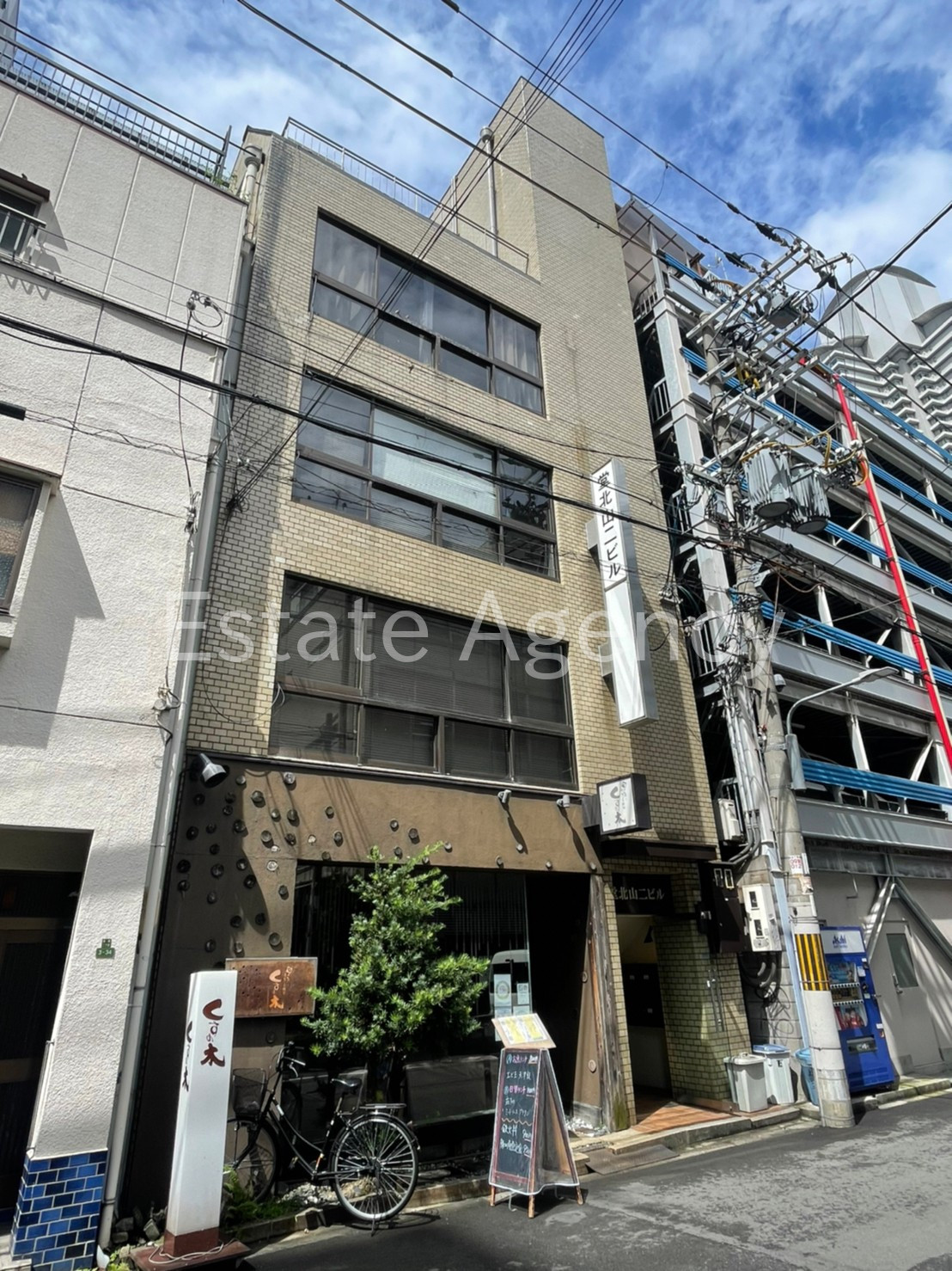 堂北山二 外観