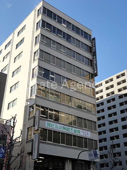 千代田ビル北館 外観