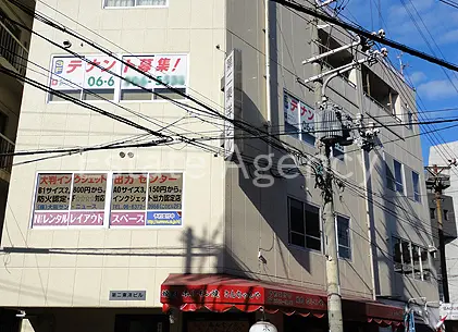 第２東洋 外観