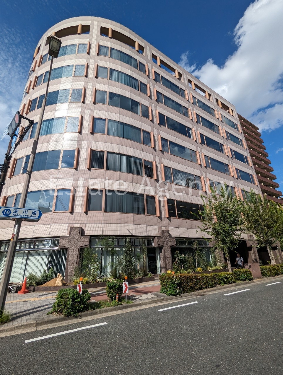 川久センター 外観