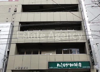 新三宝 外観